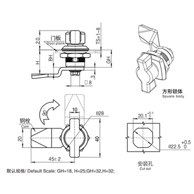 دستگیره نوع Cam Lock-A6061