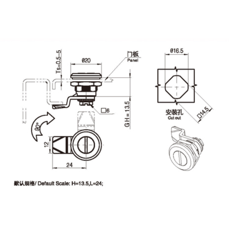 نوع ابزار کوچک Cam Lock-A6131-1